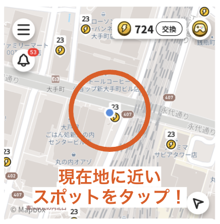 スクリーンショット 2025-04-23 10.34.09.png
